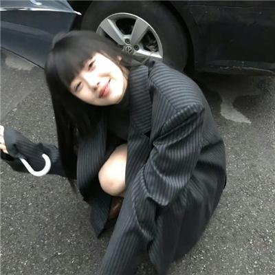 大长今